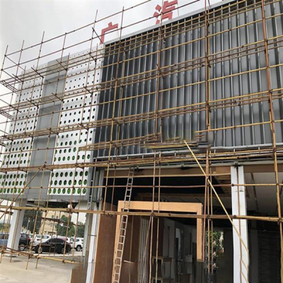 柳州广汽新能源4s店冲孔铝板 外立面铝格栅