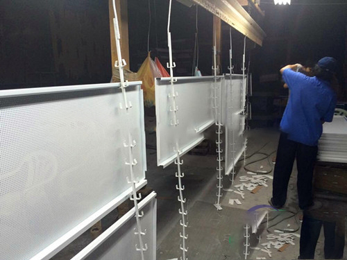 传祺改造店外墙冲孔装饰板-铝天花板