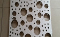 穿孔铝单板幕墙材料异型铝单板厂家
