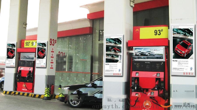 贵州省加油站专项使用包柱圆型铝型材护角