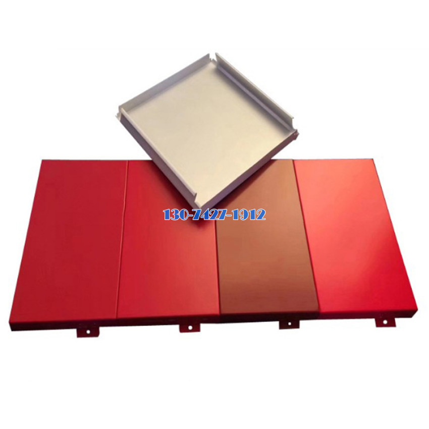 材料铝单板幕墙厂家供应铝单板规格定制